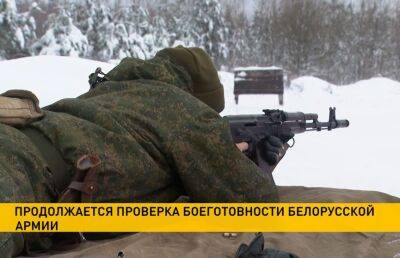Проверка боеготовности армии: военнослужащие 19-й механизированной бригады отработали стрельбы на полигоне под Борисовом