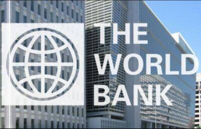 Всемирный банк создал новый трастовый фонд для донорской поддержки Украины