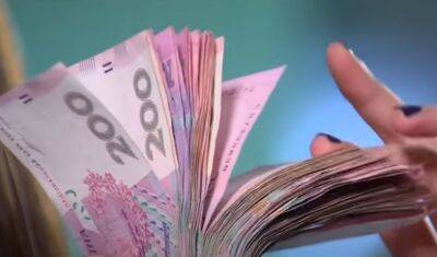 В Украине начались выплаты по 13000, 26000 грн и выше: оформить может любой - инструкция