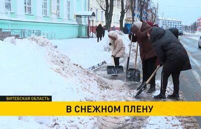 Коммунальные и все экстренные службы Беларуси работают в усиленном режиме из-за обильных снегопадов