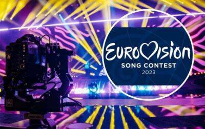 Нацвідбір Євробачення 2023: де дивитися і як проголосувати