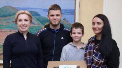 В Украину вернули двоих детей, которых удерживали на оккупированной территории и в рф