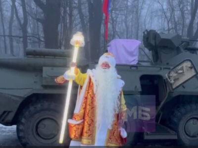 россия головного мозга: в белгороде Дед Мороз приехал на новогоднюю елку на БТР