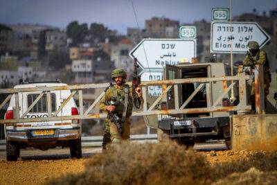 «Кан»: службы безопасности ПА провели облаву на членов ХАМАС без разрешения Израиля
