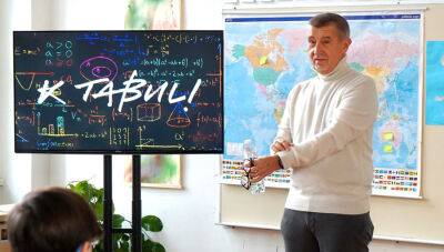Андрей Бабиш - Андрей Бабиш опозорился на вопросах из школьной программы: видео - vinegret.cz - Чехия