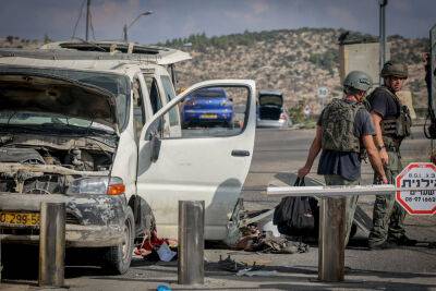 Израильский автомобиль сбил насмерть двух палестинцев. В ПА объявили это «автомобильным терактом»