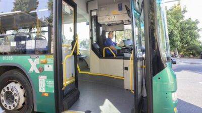 Не только автобусы: как компания "Эгед" изменит вашу жизнь в 2023 году