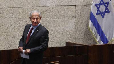 У Нетаниягу осталось 4 дня: успеет ли глава Ликуда объявить о создании правительства