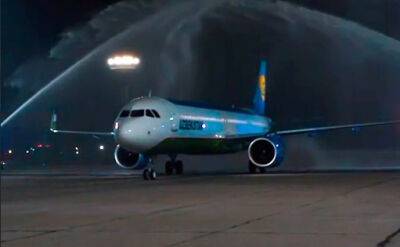 Uzbekistan Airways получила четвертый Airbus 321neo