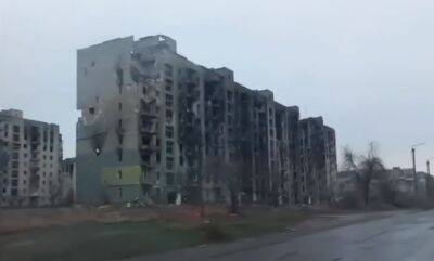 "Тепер тут "мир та порядок": свіже відео з окупованого Сєвєродонецька - vchaspik.ua - Украина - Росія - місто Сєвєродонецьк