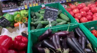 Цены взлетели в три раза: в Украине резко подорожал популярный овощ