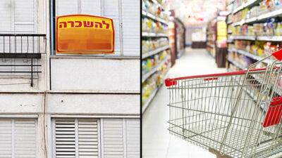 Инфляция в Израиле - это миф: эксперт объясняет, почему не надо верить своим глазам