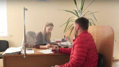 По 6600 грн на каждого: украинцы могут получить кэш-помощь от Handicap – кто в списке