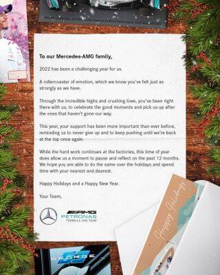 Команда Mercedes поздравила всех с зимними праздниками