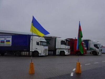 Украина получила первую партию генераторов от Азербайджана