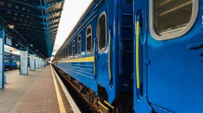 Железнодорожное сообщение между столицами Украины и Молдовы становится ежедневным
