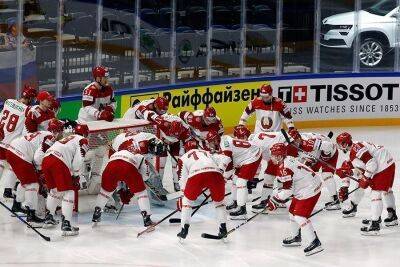 Белоруссия по буллитам обыграл Россию и выиграла Кубок Первого канала