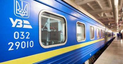 На праздники "Укрзализныця" запускает поезд Киев – Кишинев