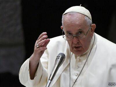 Папа римский заявил, что не видит конца войны в Украине в ближайшее время