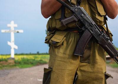 ПАСЕ назвала события в Донбассе российской агрессией