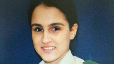 Террорист, причастный к убийству 19-летней Адар Коэн в Иерусалиме, приговорен к пожизненному