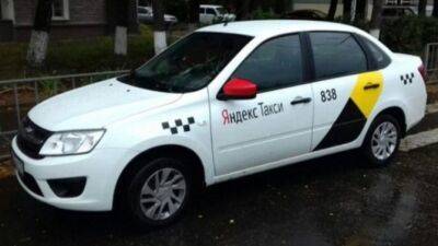 «АвтоВАЗ» отложил выполнение большого заказа для «Яндекс.Такси»