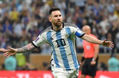Збірна Аргентини виграла ЧС-2022