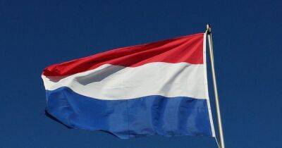Нидерланды направили Украине военную помощь почти на 1 млрд евро