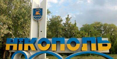 Оккупанты обстреляли Никопольский район Днепропетровщины, есть вероятность повторной атаки