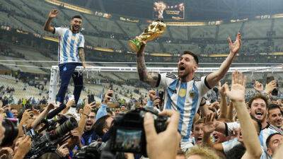 Так в Израиле отметили победу Аргентины на чемпионате мира по футболу: фото, видео