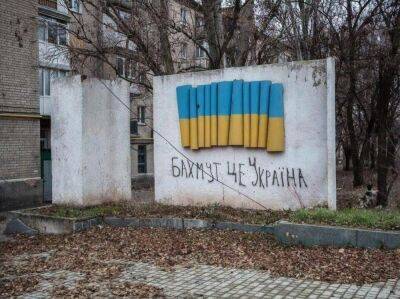 В ГУР Минобороны Украины назвали три причины, почему оккупанты сосредоточились на захвате Бахмута