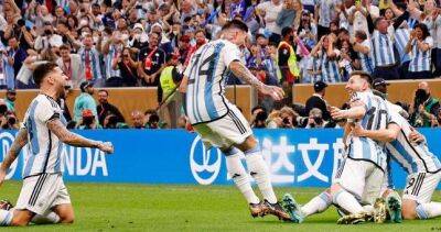 Аргентина выиграла чемпионат мира по футболу 2022