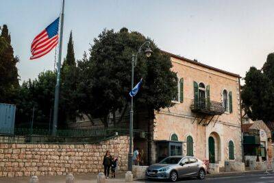 США потребовали провести расследование гибели двух палестинцев в ДТП, названном ПА «терактом»