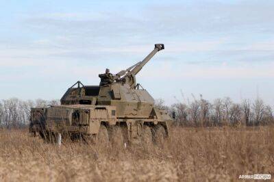Война в Украине, день 299-й: что происходит на фронте? | Новости Одессы