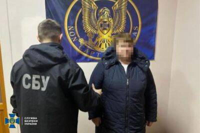 Одесситка собирала деньги для террористов днр | Одесская Жизнь