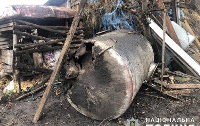 Россияне ударили ракетами С-300 по Донецкой области