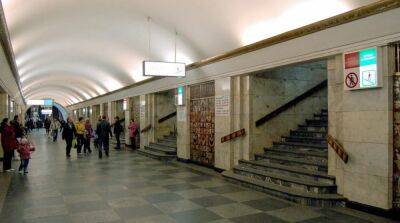 В Киеве откроют станции метро «Крещатик» и «Майдан независимости»