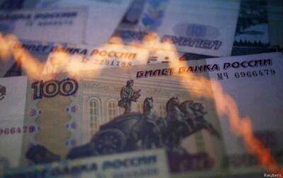 Курс рубля упал до минимума за полгода