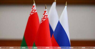 Minister: No final decisions on Russia's gas price for Belarus for 2023