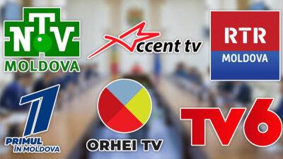 В Молдове приостановили вещание шести телеканалов