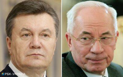 Допомогли вторгненню взимку. В Україні закінчили розслідувати держзраду Януковича та Азарова