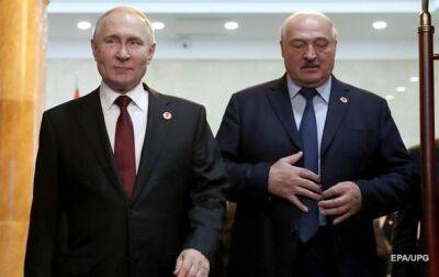 Газ и война: РФ объявила повестку Путина в Минске