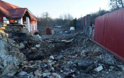 Атака дронами на Київську область: окупанти пошкодили будинок літньої пари - rbc.ua - Україна