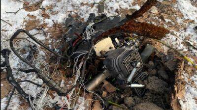 В Киеве нашли обломки сбитого российского дрона