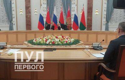 Лукашенко рассказал о роли интеграции и сотрудничества с Россией