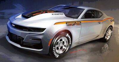 Невероятная мощь: презентован самый быстрый и эксклюзивный Chevrolet Camaro (фото)