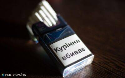 В Київській області викрили підпільну тютюнову фабрику