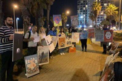 У Тель-Авіві біля посольства Росії відбулася акція на підтримку України