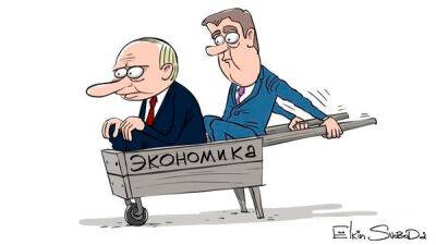 Росія боїться мобілізації у січні. Як війна проти України вплинула на економіку РФ