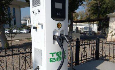 В Узбекистане до конца 2024 года число зарядных станций для электромобилей планируется довести минимум до 2,5 тысячи